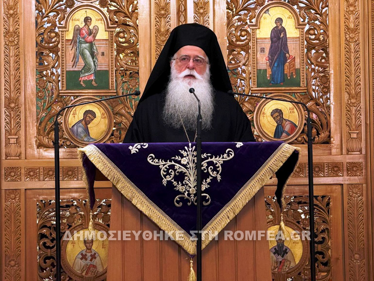 sigxoriseos analipsi 1
