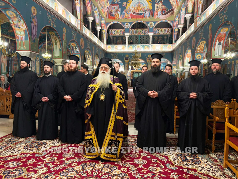 sigxoriseos analipsi 2