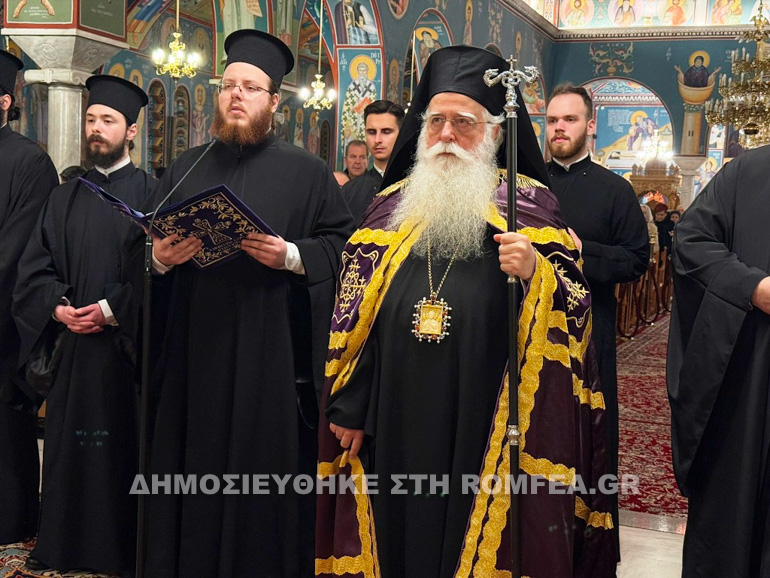 sigxoriseos analipsi 2
