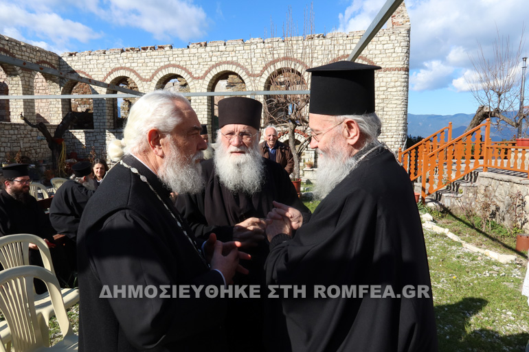 ystato anagnostopoylos 1