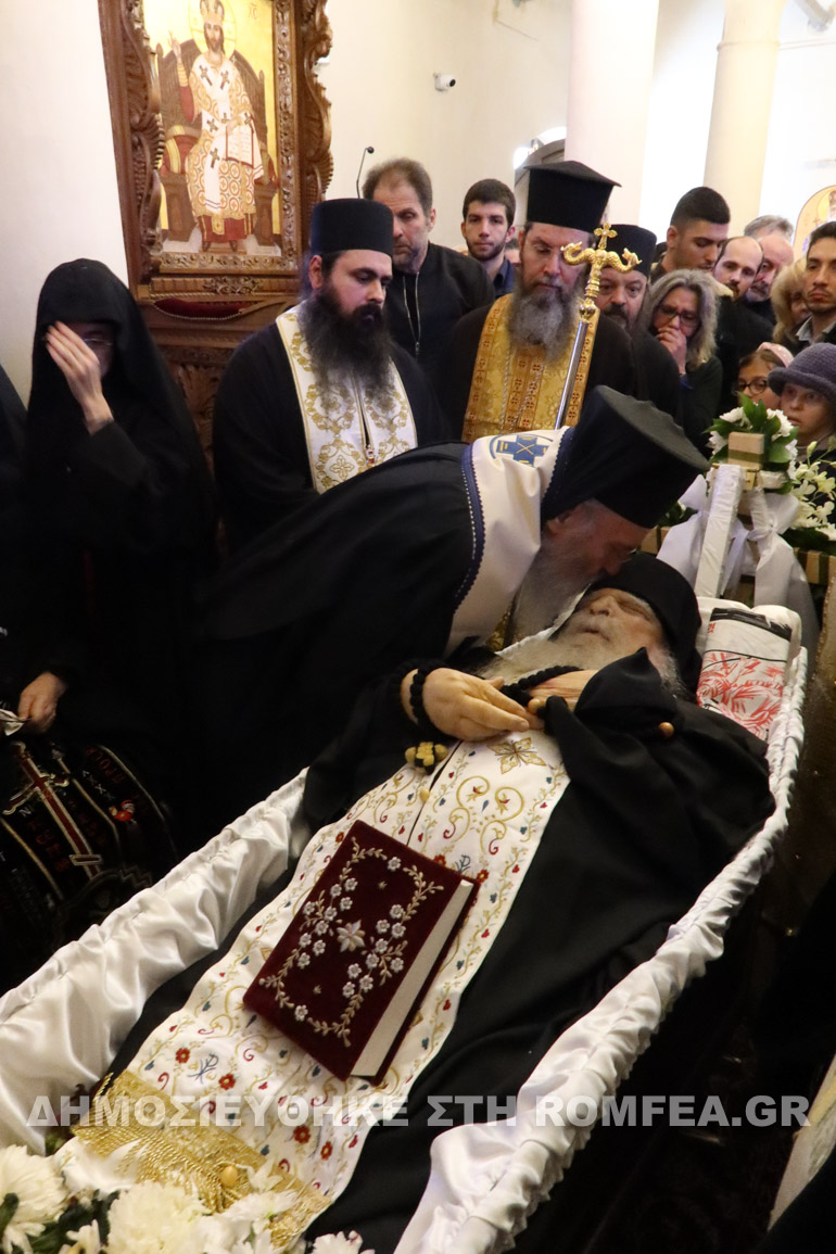 ystato anagnostopoylos 1