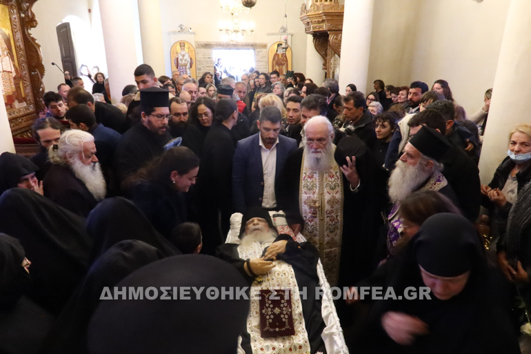 ystato anagnostopoylos 1