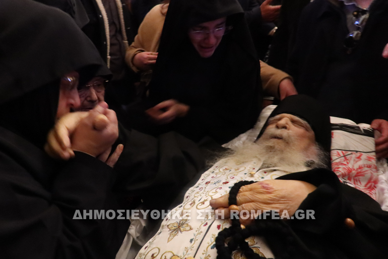 ystato anagnostopoylos 1