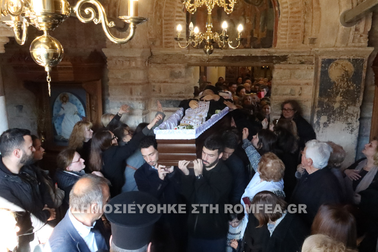 ystato anagnostopoylos 1