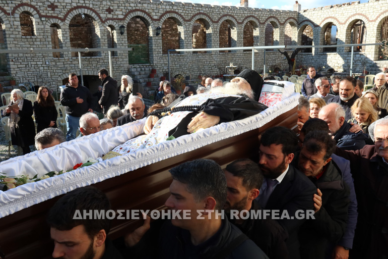 ystato anagnostopoylos 1