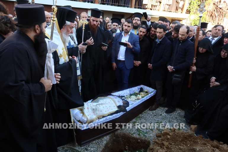 ystato anagnostopoylos 1