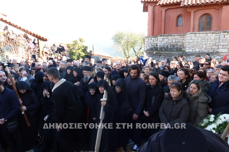 ystato anagnostopoylos 1