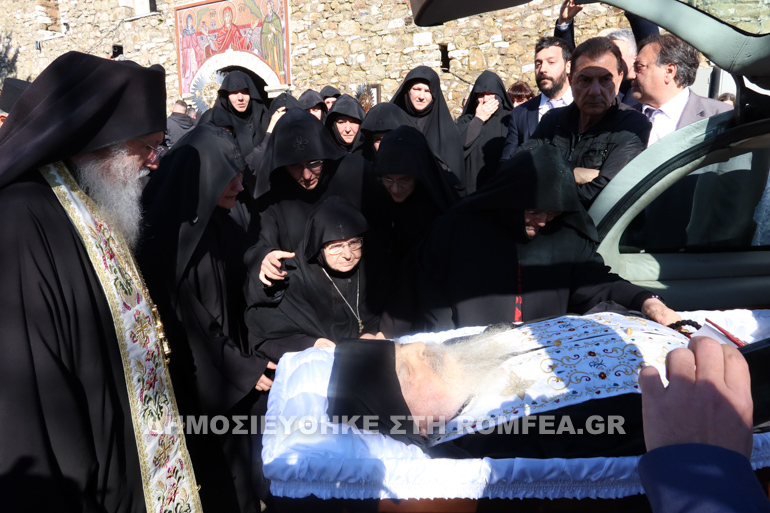 ystato anagnostopoylos 1