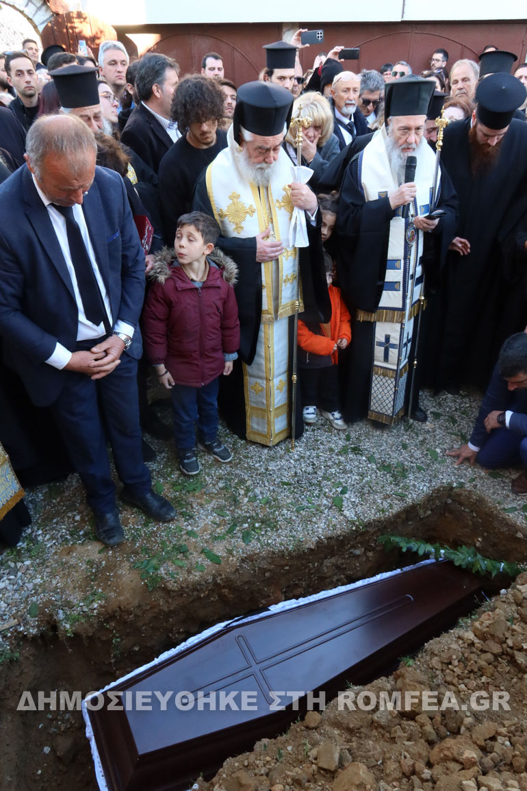 ystato anagnostopoylos 1