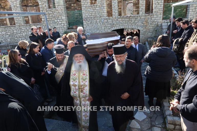 ystato anagnostopoylos 1