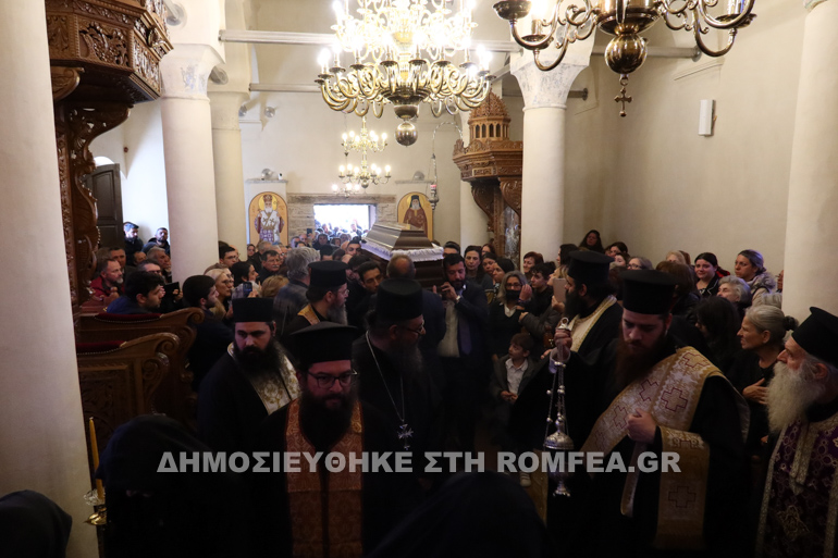 ystato anagnostopoylos 1