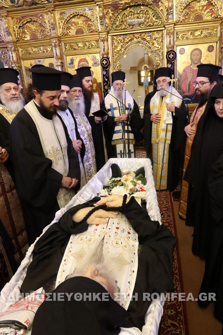 ystato anagnostopoylos 1