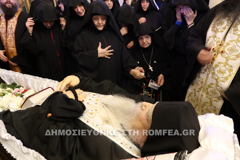 ystato anagnostopoylos 1