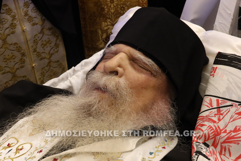 ystato anagnostopoylos 1