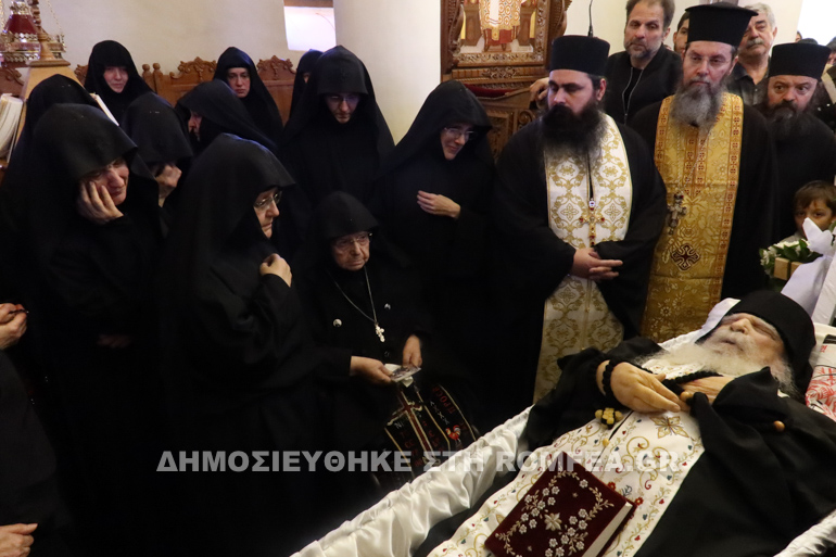 ystato anagnostopoylos 9