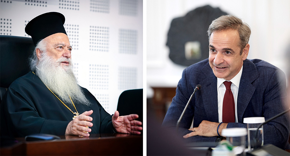 MhtrVerias Mhtsotakis