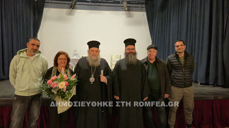 ekdilosi efibeia 6