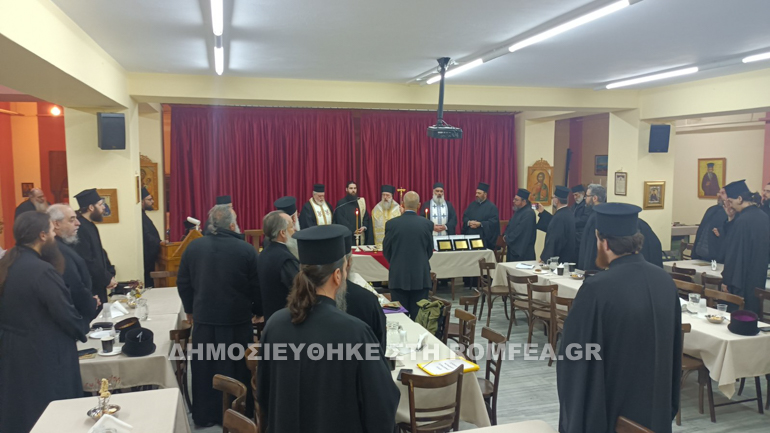 sinelefsi iske 1