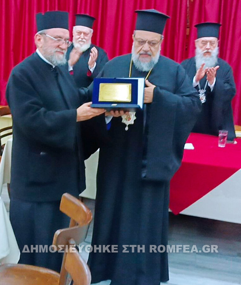 sinelefsi iske 4
