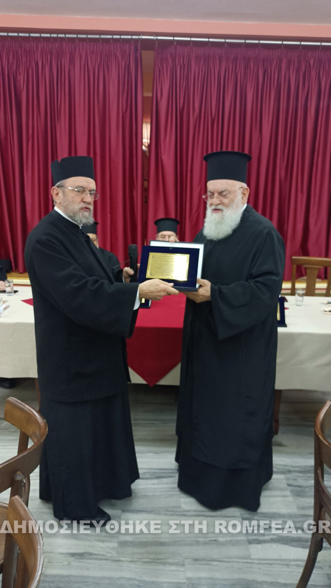 sinelefsi iske 4