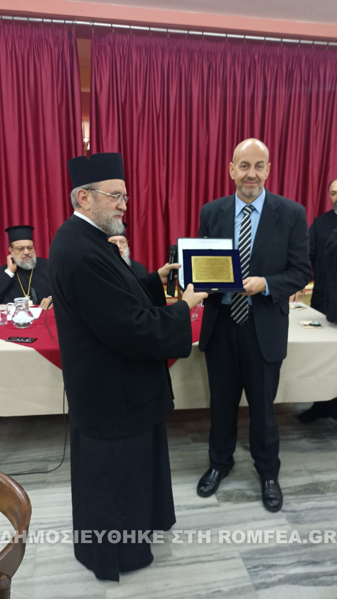 sinelefsi iske 4