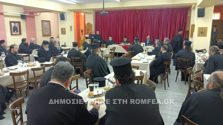 sinelefsi iske 4