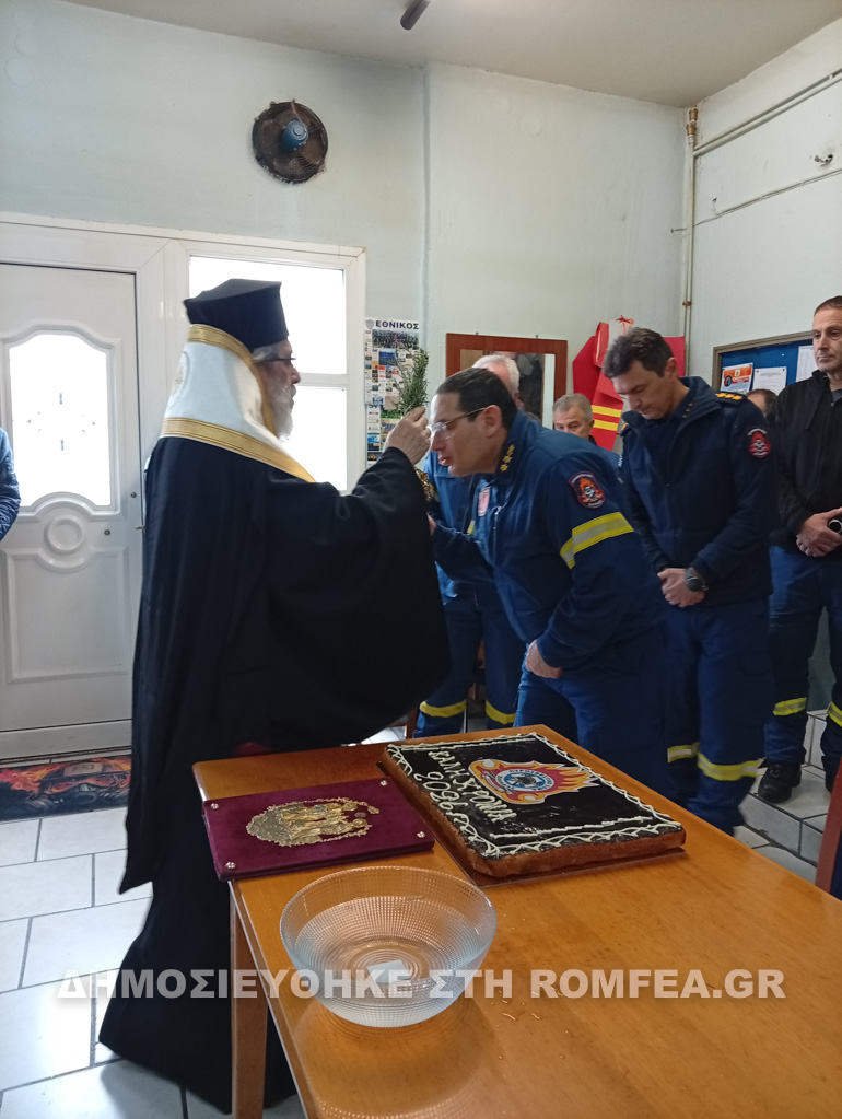 taxiarxos sidirokatroy 1