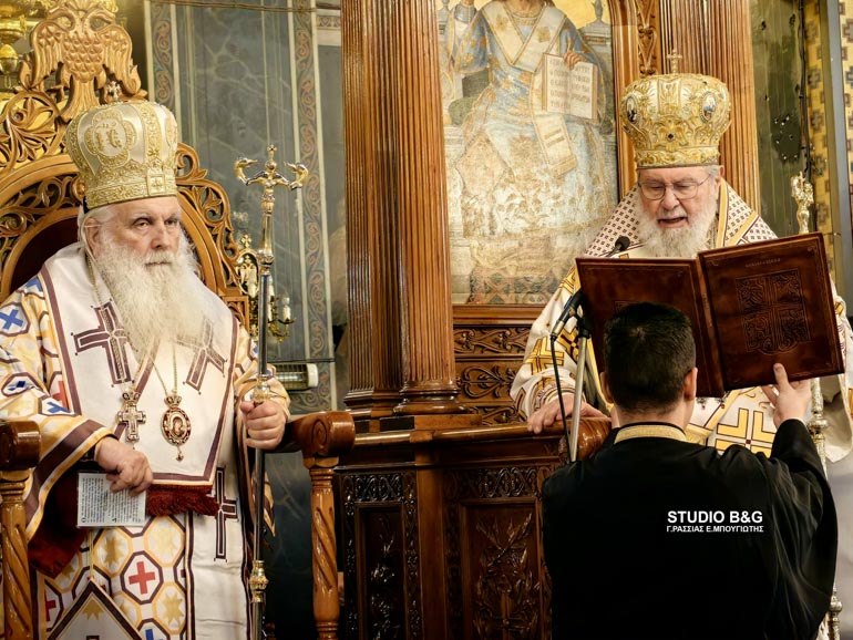 asotoy anastasios 1