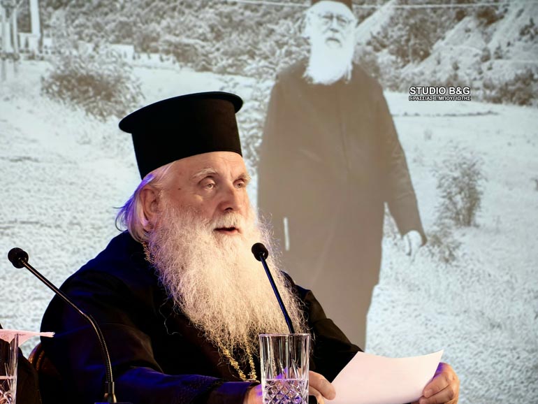 asotoy anastasios 1