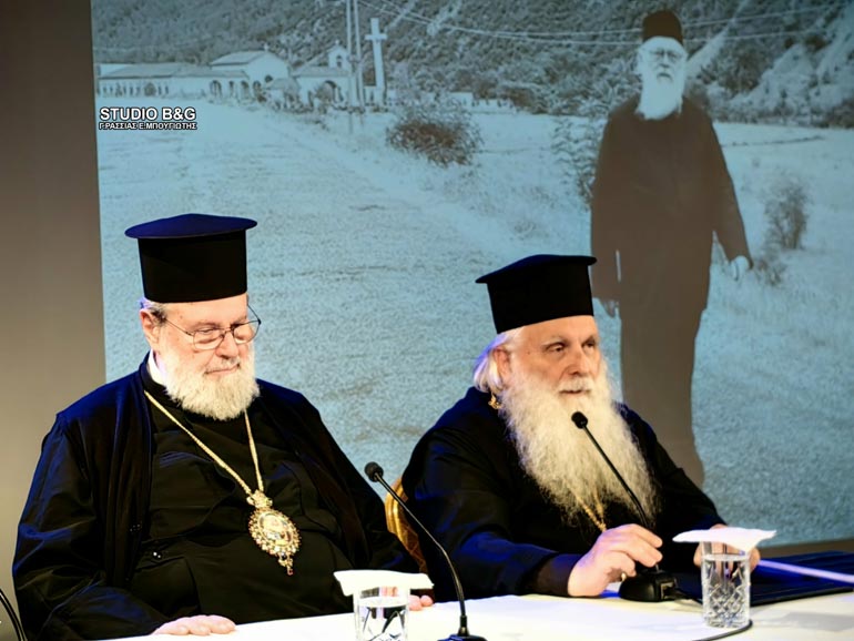 asotoy anastasios 1