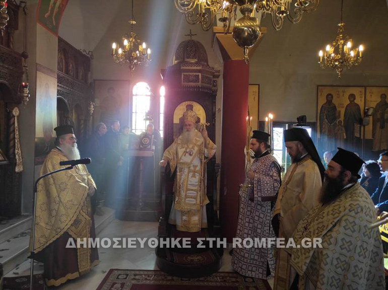 asotoy korinthoy 1