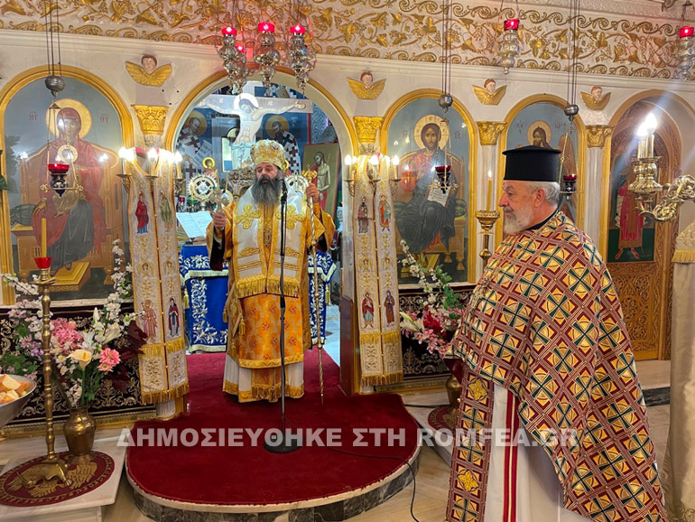 asotoy korinthoy 1