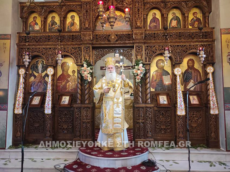 asotoy korinthoy 1