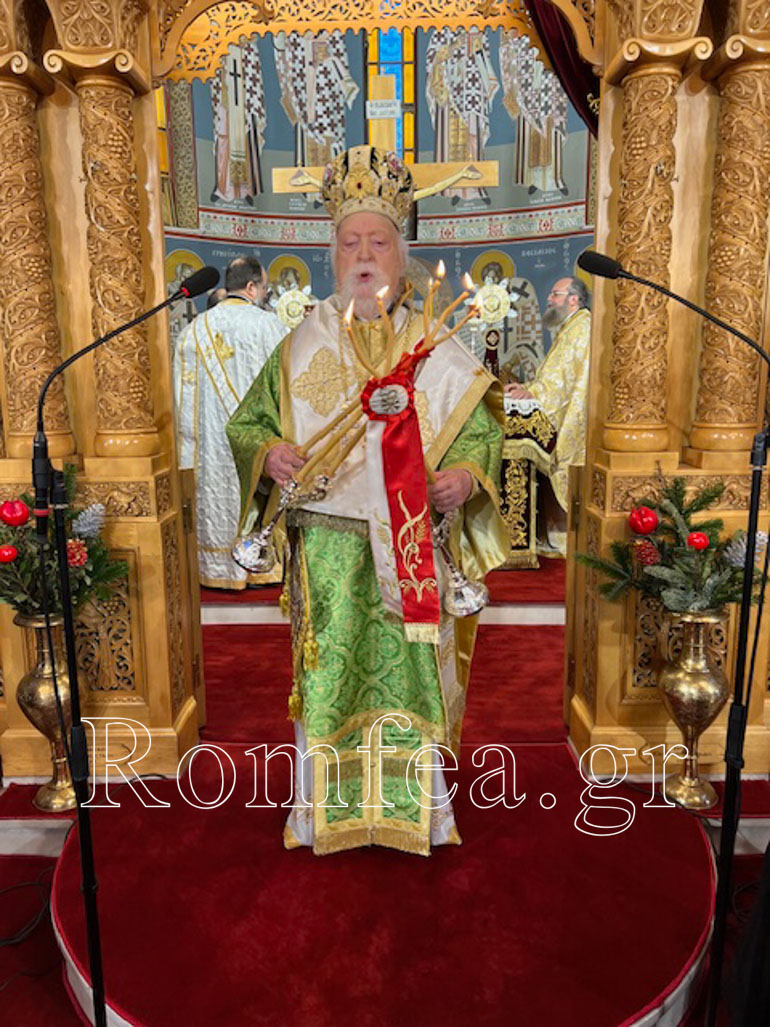asotoy koronias 1