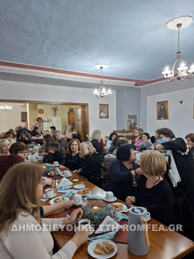sidirokastroy ekdilosi 1