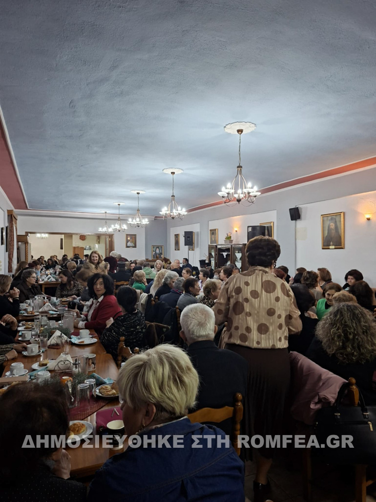 sidirokastroy ekdilosi 1