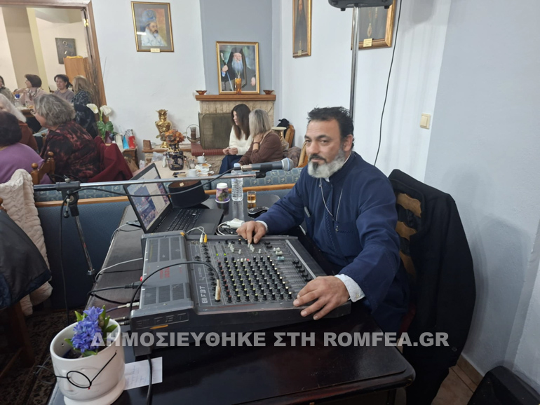 sidirokastroy ekdilosi 1
