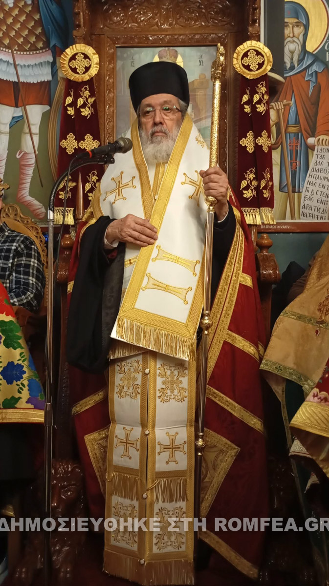 xaralampoys sidirokastroy 1