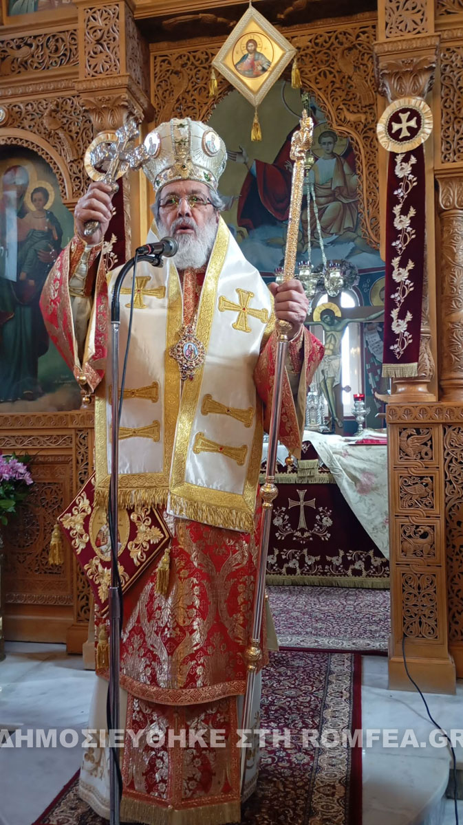 xaralampoys sidirokastroy 1