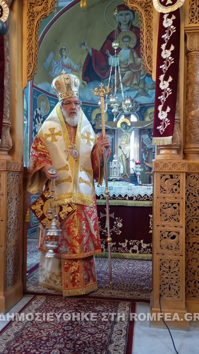 xaralampoys sidirokastroy 1