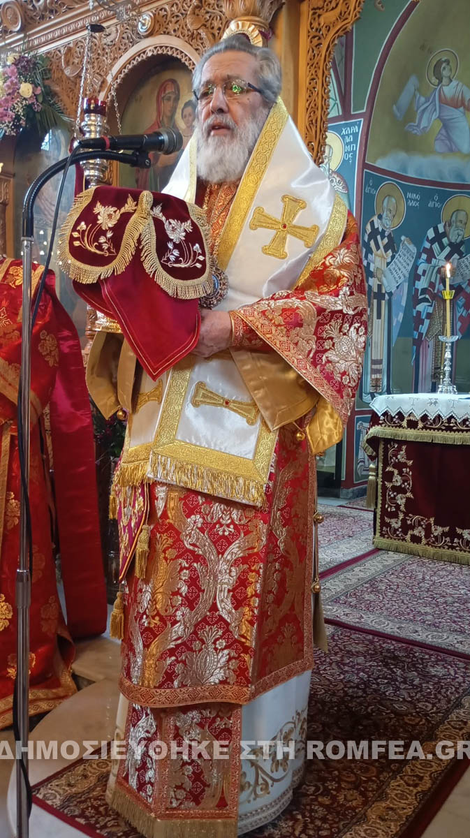xaralampoys sidirokastroy 1