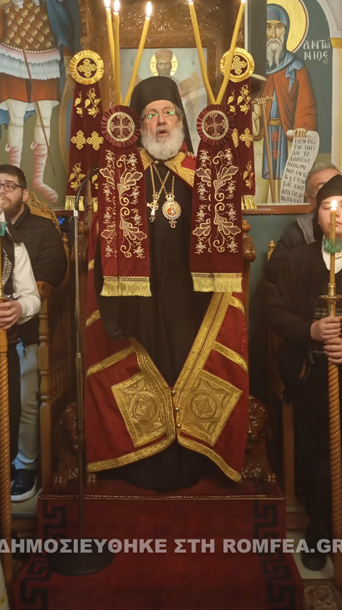 xaralampoys sidirokastroy 1