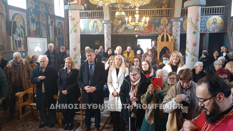 xaralampoys sidirokastroy 1