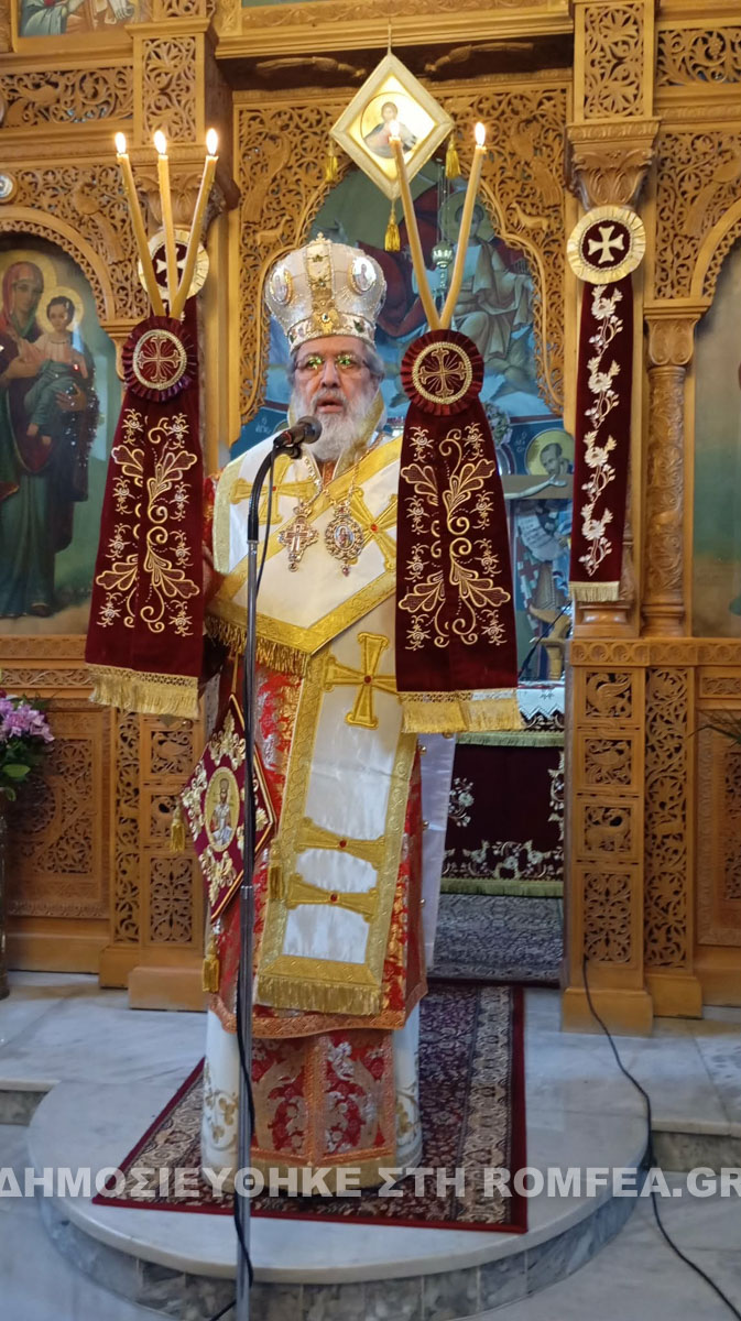 xaralampoys sidirokastroy 1