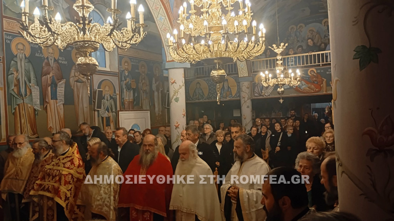 xaralampoys sidirokastroy 1