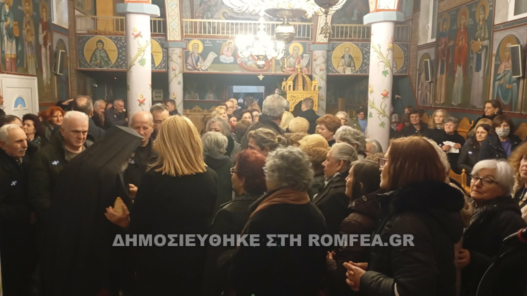 xaralampoys sidirokastroy 1