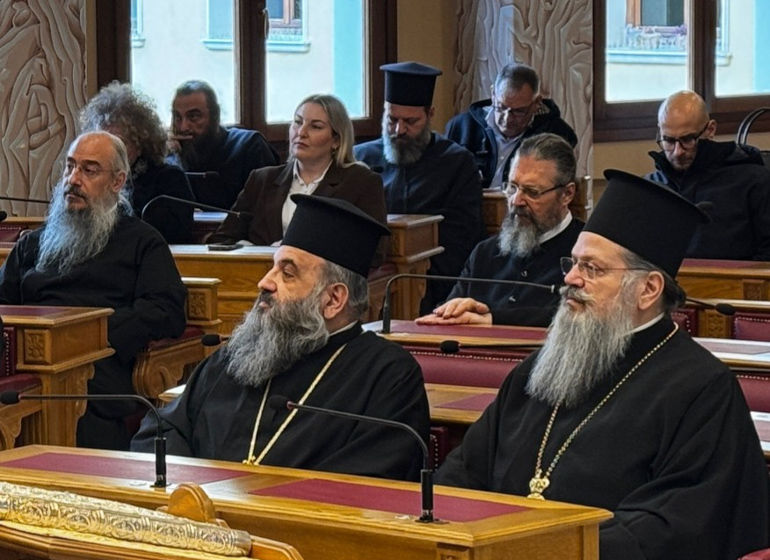 25 martiou sinodos 1