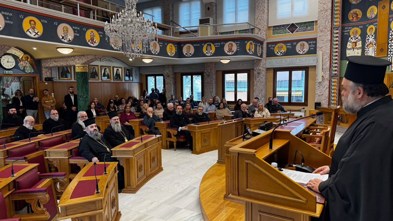 25 martiou sinodos 1