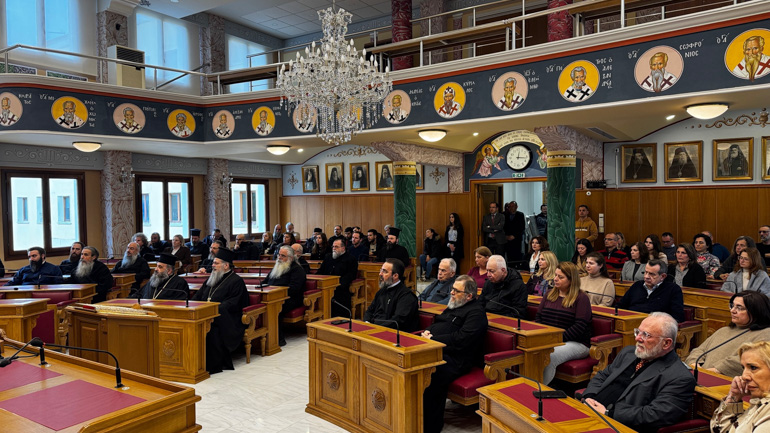 25 martiou sinodos 1