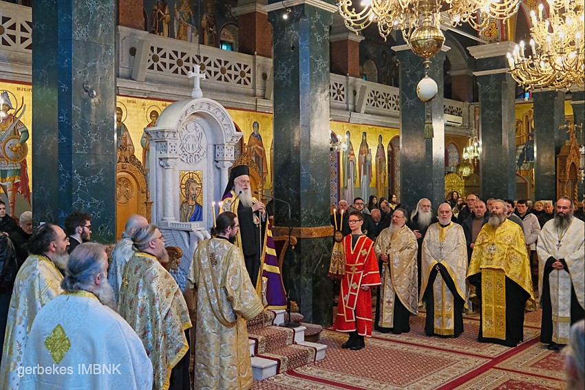 E KatanyktikosGerontissa Theologia